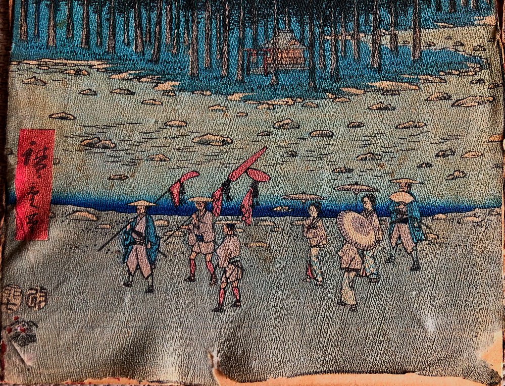 Japanese Woodblock By Utagawa Hiroshige 1855 From Tokkaido Vertical-photo-3