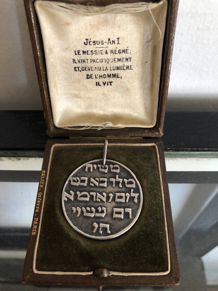Médaille  en Argent du Christ aux Hebreux du joaillier Lucien Falize XIX-photo-2