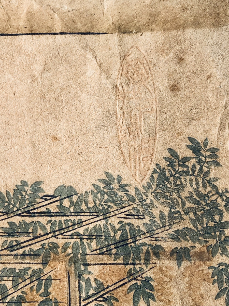 "wisteria Viewing At The Kameido Tenman Shrine" 1820 Hokusai-photo-4