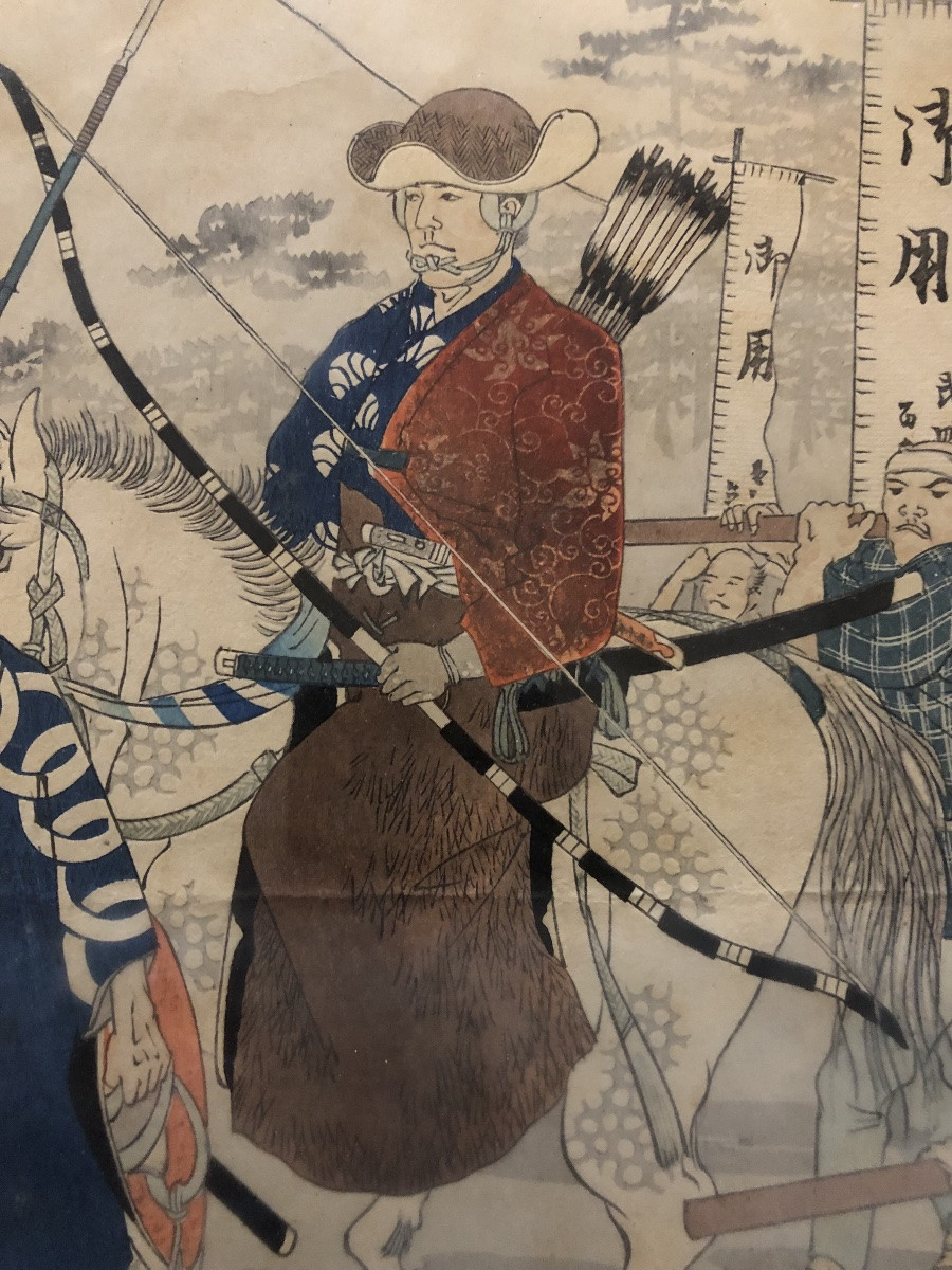 Toyhohara Chikanobu, 19th-century Print: The Shogun Returns From A Hunt, 1897-photo-2