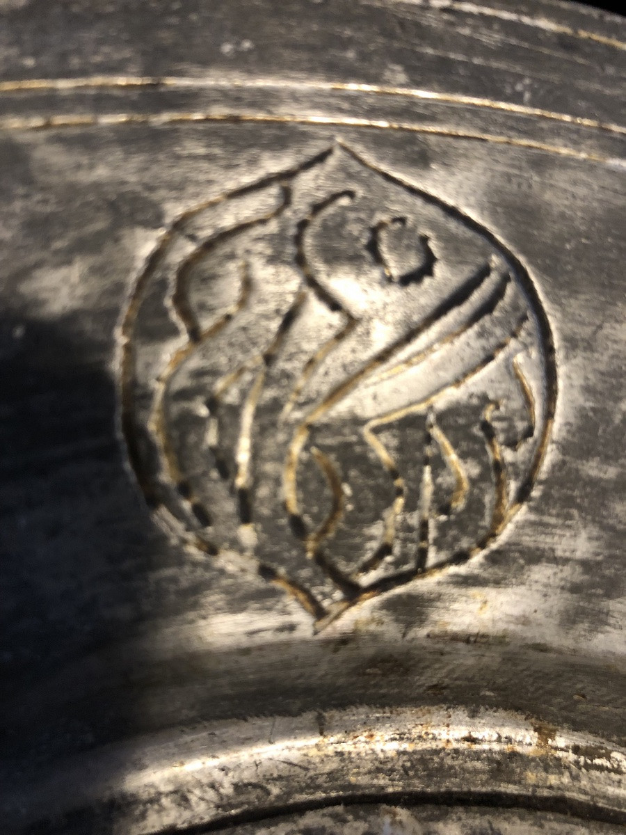 Plat creux Ottoman Damas XIX Alliage Cuivreux Etamé-photo-3