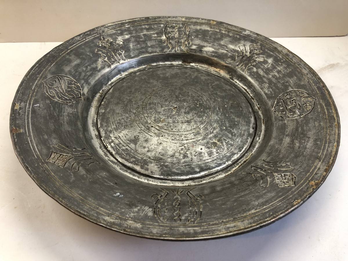 Plat creux Ottoman Damas XIX Alliage Cuivreux Etamé-photo-5