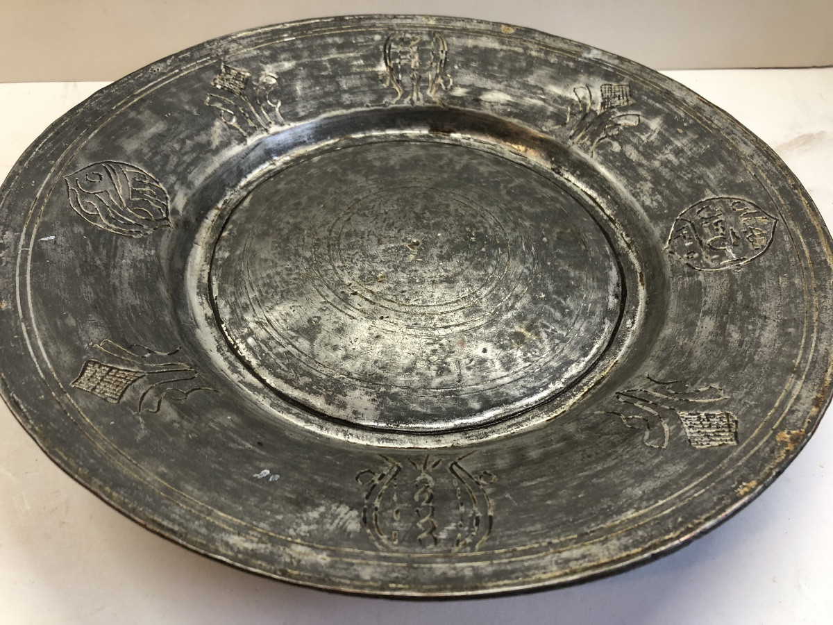 Plat creux Ottoman Damas XIX Alliage Cuivreux Etamé