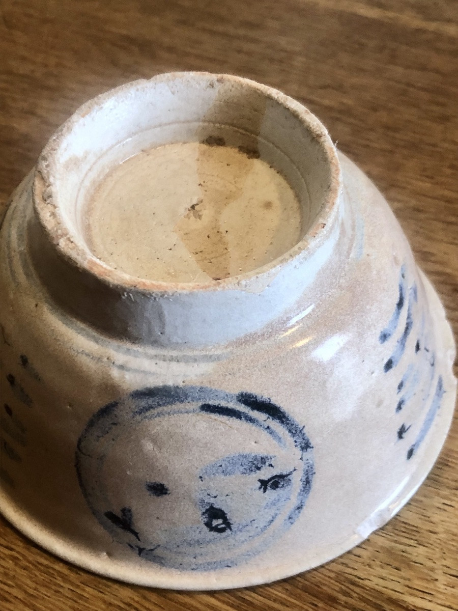 Shipwreck Bowl China/vietnam Before XVI-photo-2