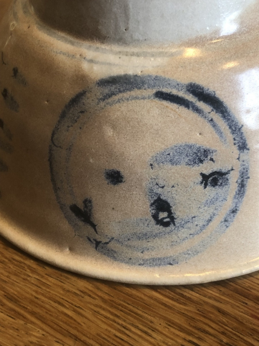 Shipwreck Bowl China/vietnam Before XVI-photo-4