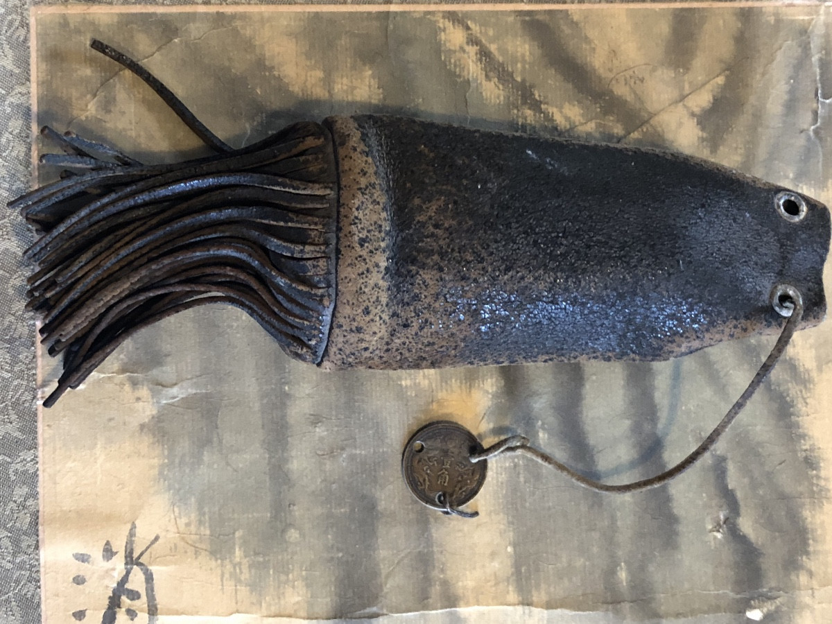 Aumônière en forme de Calamar, Chine Manchoukuo XX