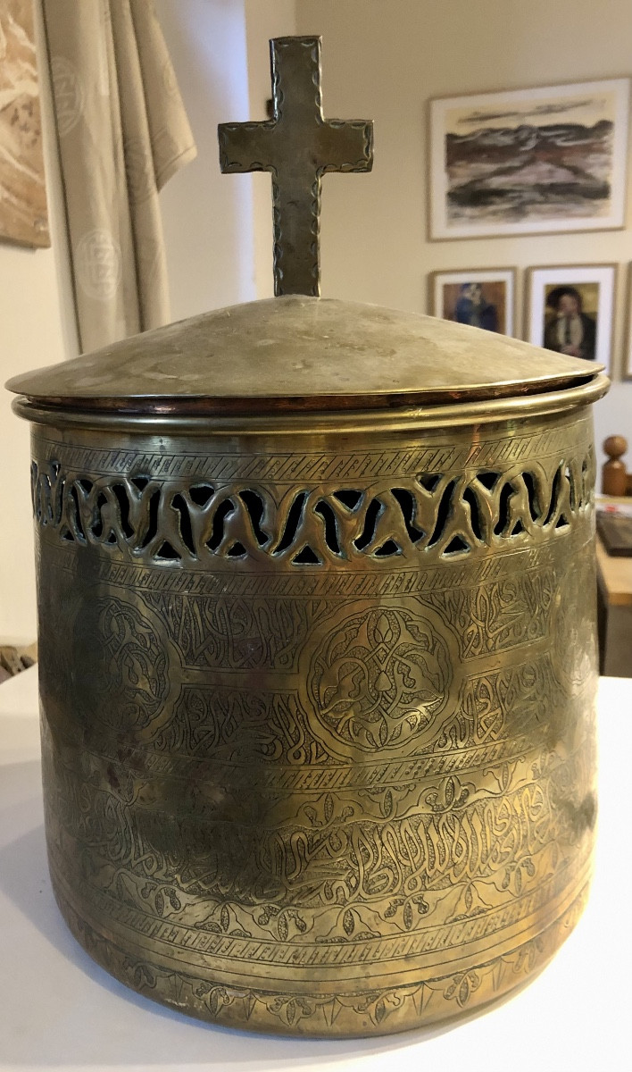 Coptic Liturgical Censer XIX-xx