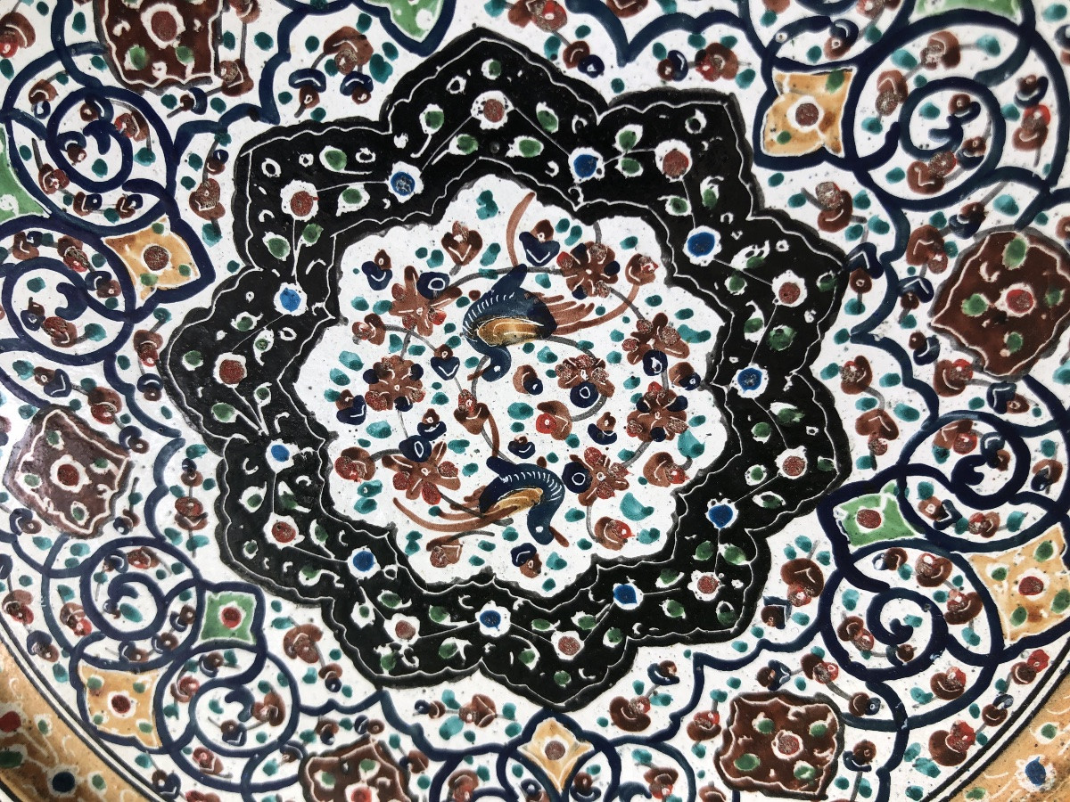 Duo Mina'kari, Isfahan Persia XX-photo-3