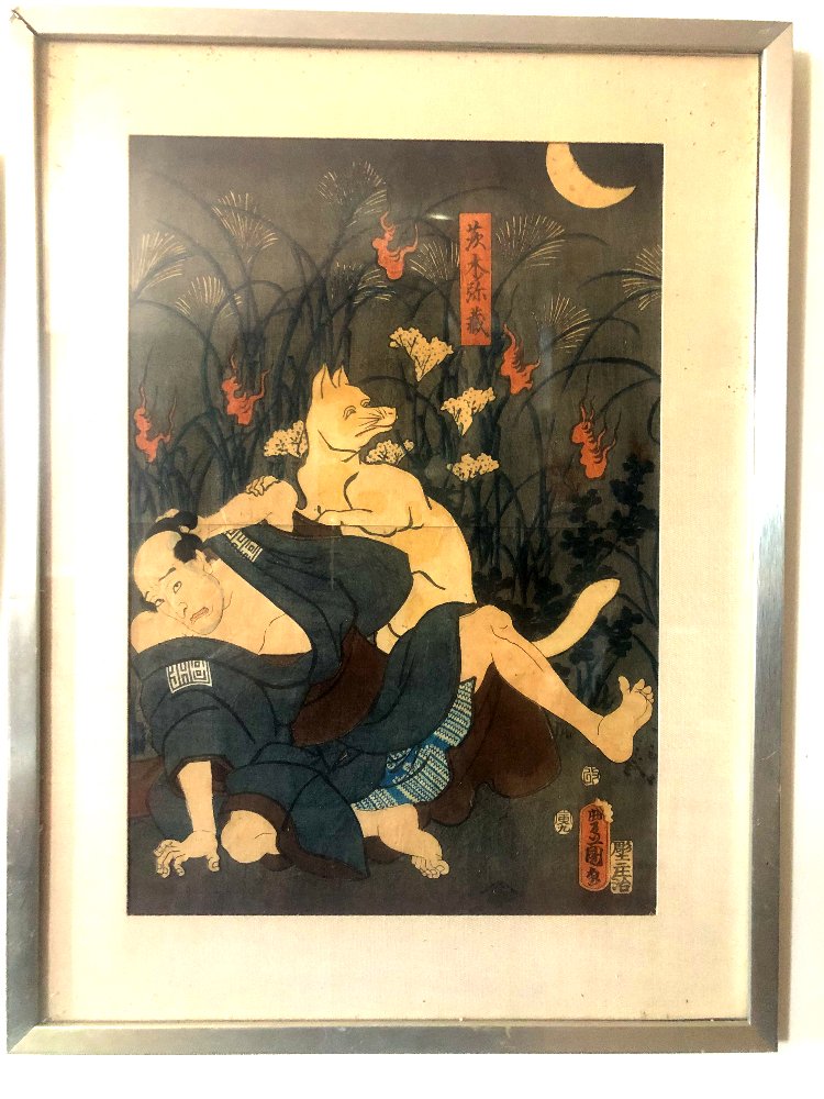 Ibaraki Yazo et le Renard Fantastique, Estampe Japonaise de Utagawa Kunisada 1856-photo-1