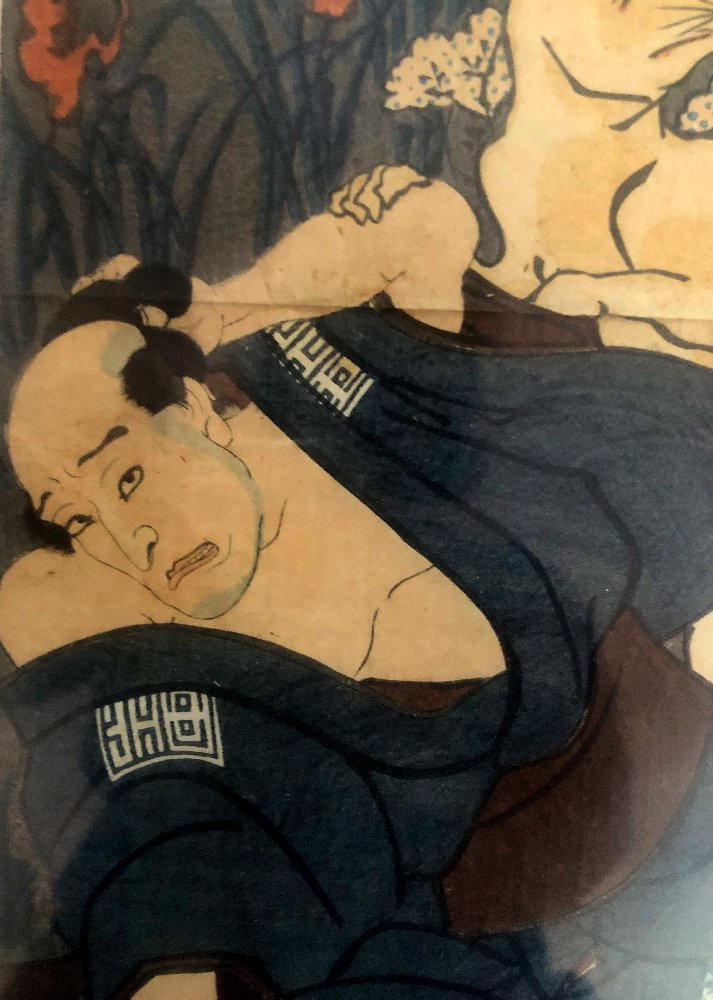 Ibaraki Yazo et le Renard Fantastique, Estampe Japonaise de Utagawa Kunisada 1856