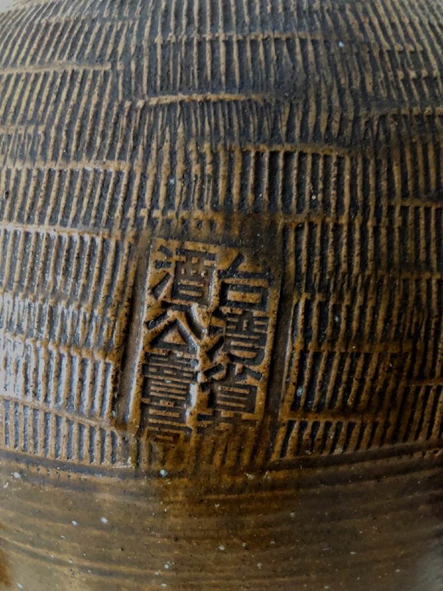 Pair Of Glazed Taiwanese Jars, Circa 1940-photo-5