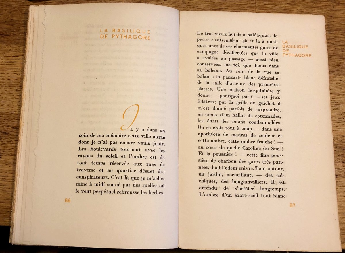 "Liberté Grande", de Julien Gracq  1946 collection Guy d'Arcangues, illustration d'André Masson-photo-2