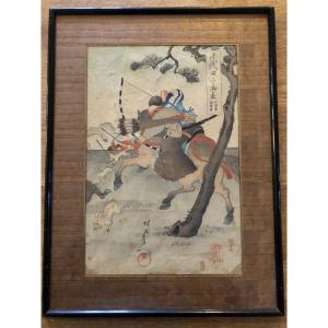 Toyhohara Chikanobu Estampe XIX