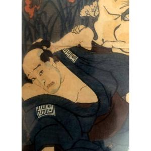 Ibaraki Yazo et le Renard Fantastique, Estampe Japonaise de Utagawa Kunisada 1856