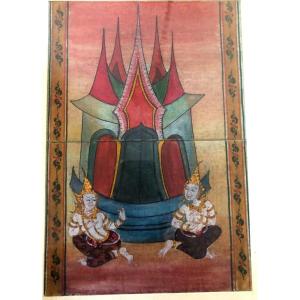 19th-century Illustrated And  Folded, Handwritten Thai Samut Koi