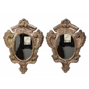 Paire De Miroirs En Cuivre étamé - Italie - XVIIIe Siècle