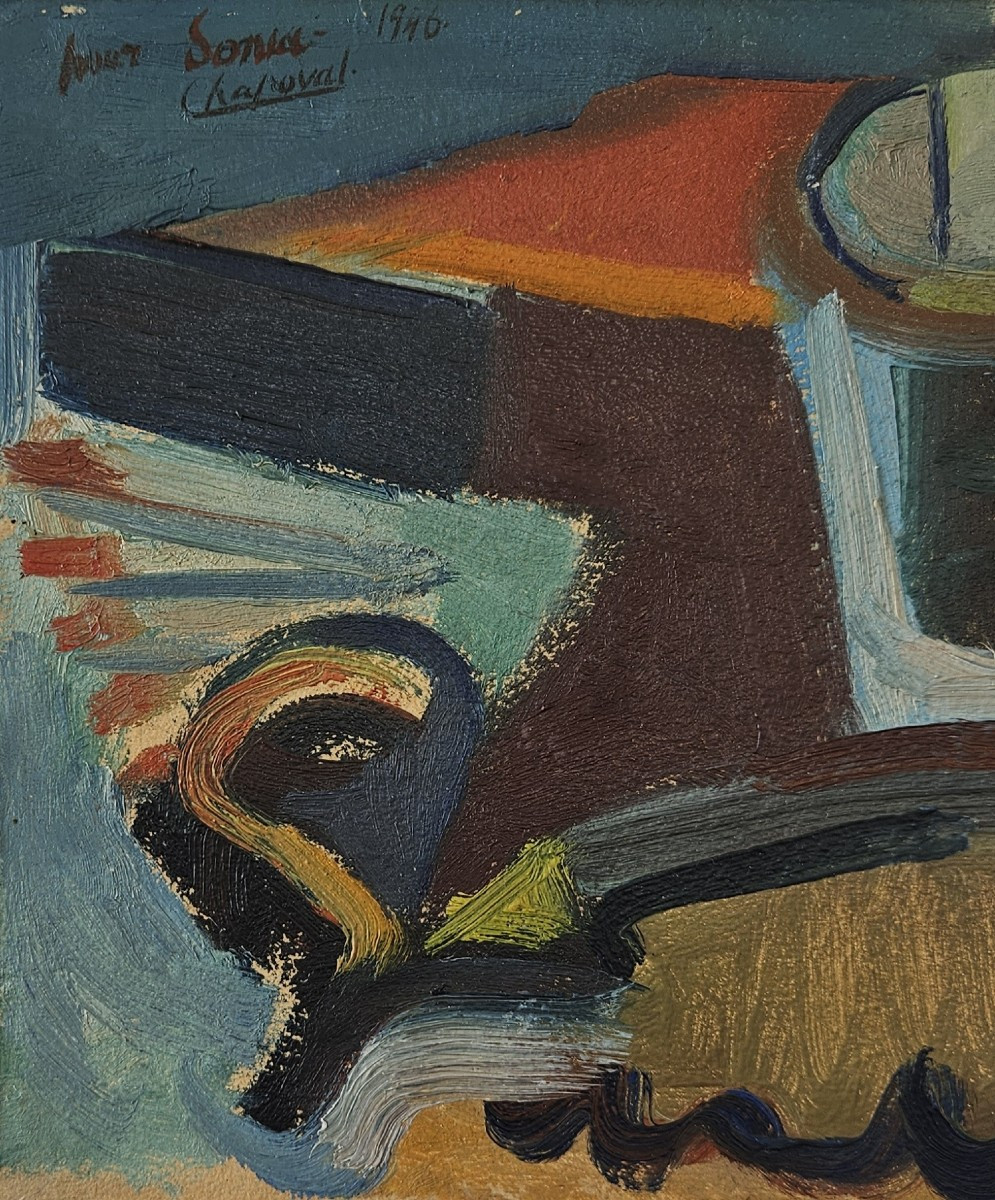 Youla Chapoval (1919 - 1951) — Nature morte à la pipe, 1946-photo-3