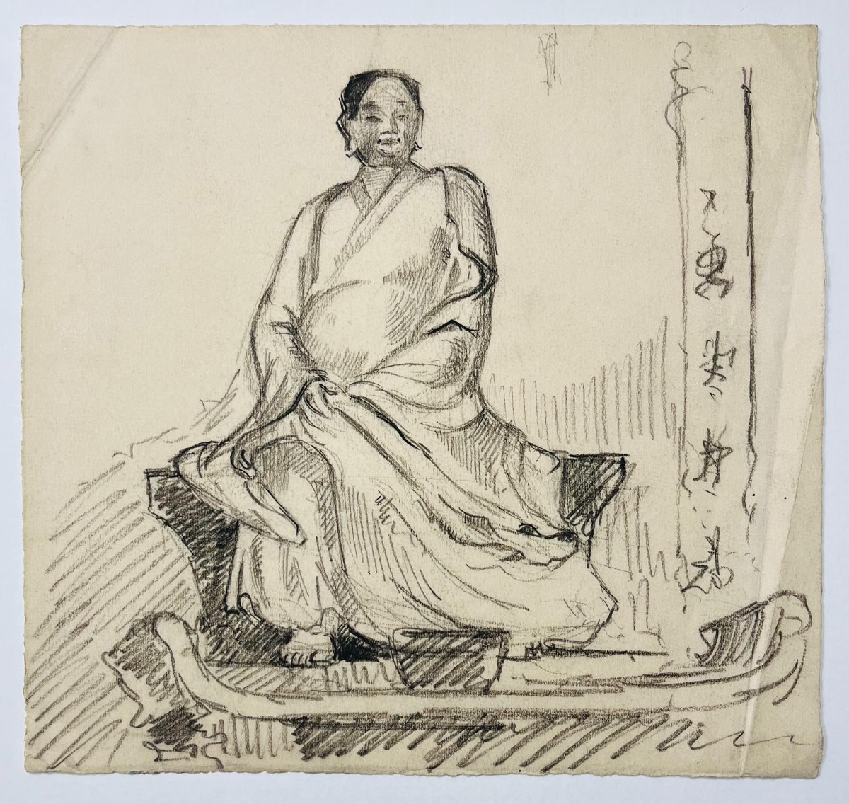 Jos Henri Ponchin (1897 - 1981) — Indochina, Seated Figure In Traditional Dress