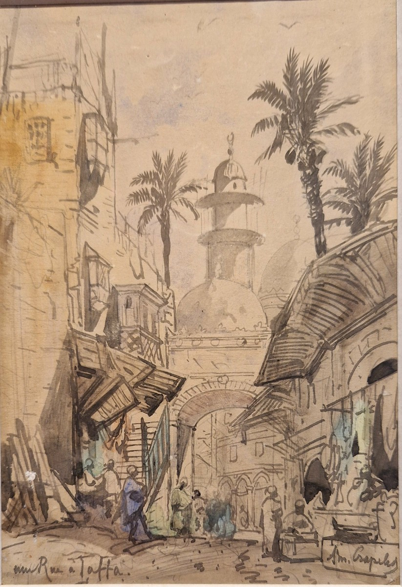 Louis Amable Crapelet 1822-1867 Rue à Jaffa Aquarelle