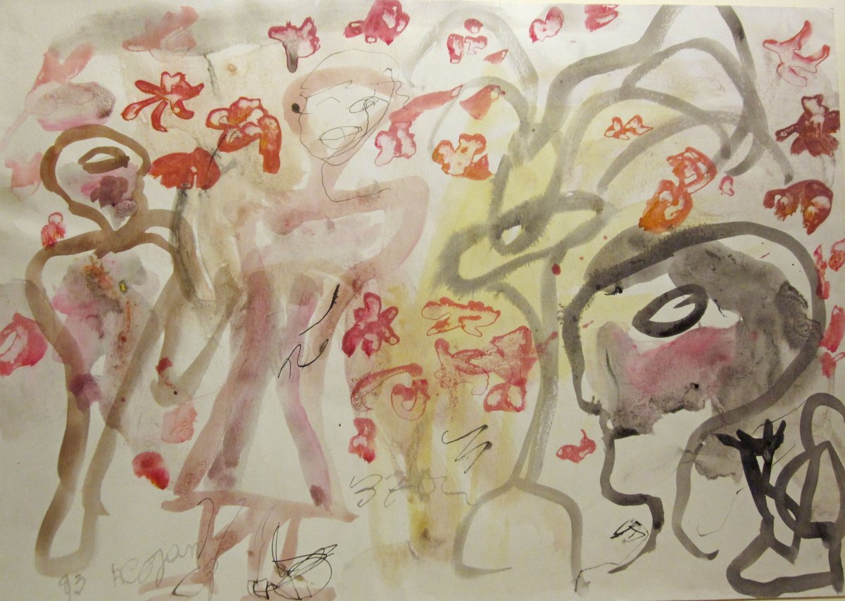 Aurel Cojan 1914-2005 Les Danseurs Aquarelle