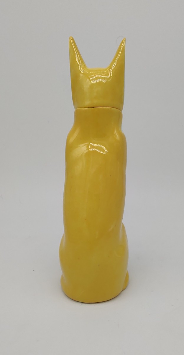 Edouard Marcel Sandoz (1881-1971) And Haviland - Yellow And White Cat-shaped Bottle -photo-1