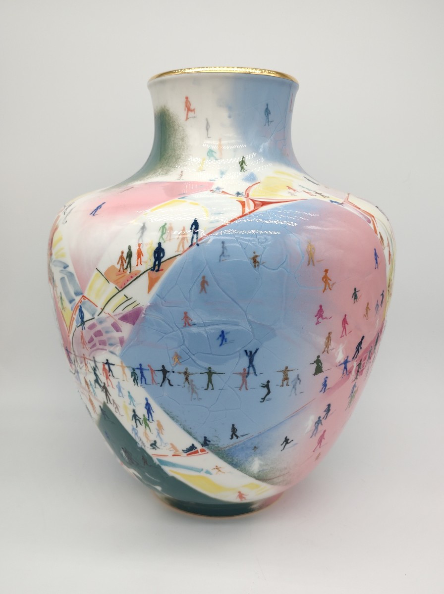 Manufacture Nationale De Sèvres And Giles Bouttaz - Baluster Vase Decorated With Stylized Figures-photo-3