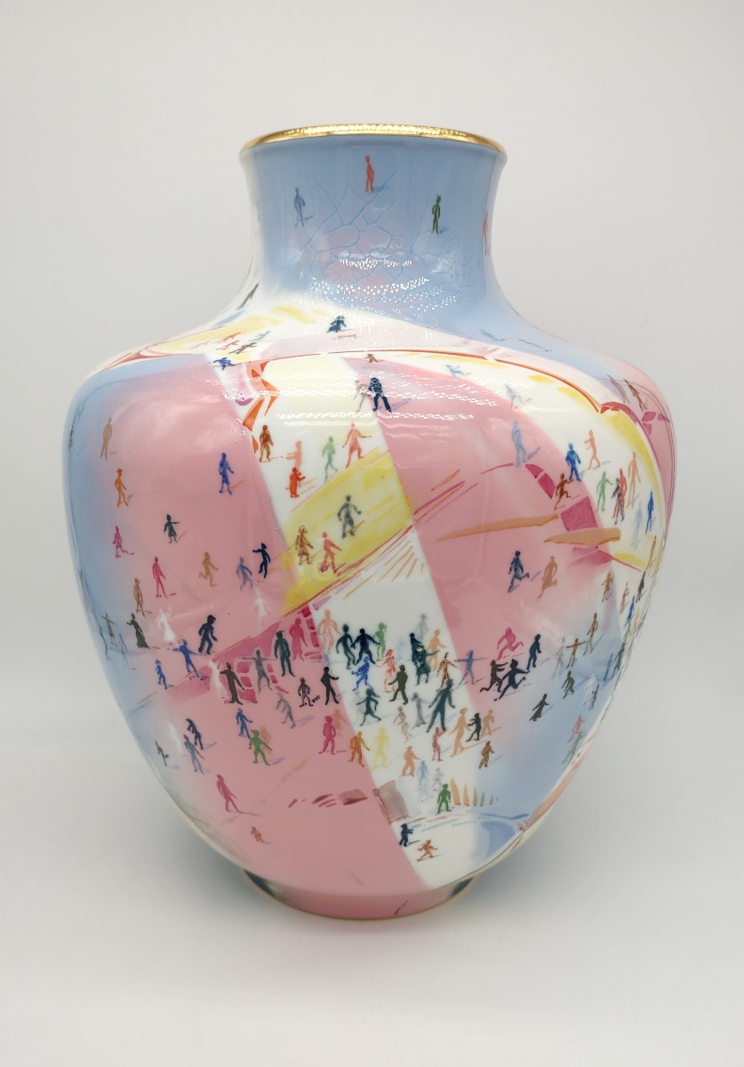 Manufacture Nationale De Sèvres And Giles Bouttaz - Baluster Vase Decorated With Stylized Figures-photo-1