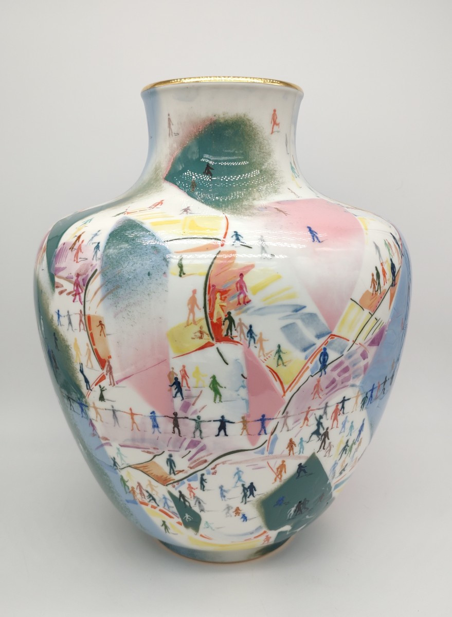Manufacture Nationale De Sèvres And Giles Bouttaz - Baluster Vase Decorated With Stylized Figures
