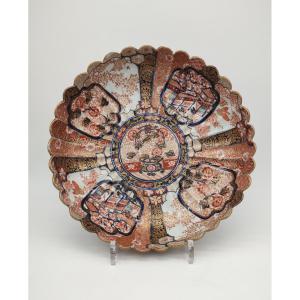 Japan - 19th Century - Bowl With Imari Decoration