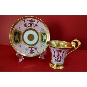 Ep. Empire - Paris - Cup And Its Saucer Decorated With A Lyre.