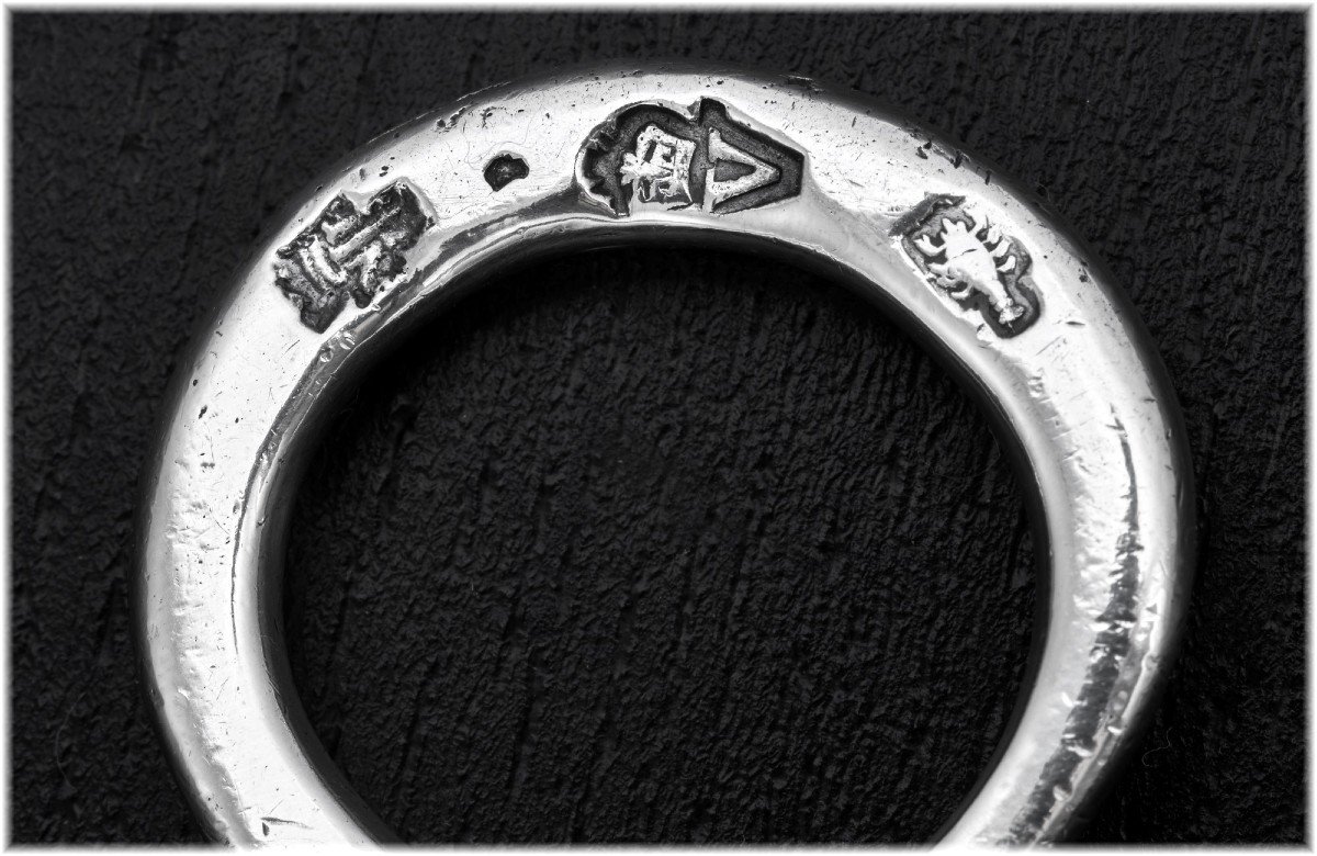 Nicolas BEDANE : Rare Taste-Vin en Argent massif ép. Louis XV - ANGERS 1766-photo-2