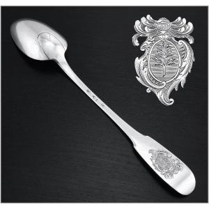 Renard : 18th Century French Sterling Silver Ragoût Serving Spoon - Besançon Dôle C. 1754 