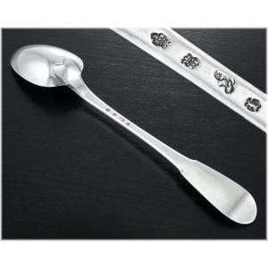 Jean-louis Lespinier : Rare Solid Silver Stewing Serving Spoon - Narbonne C. 1735-40
