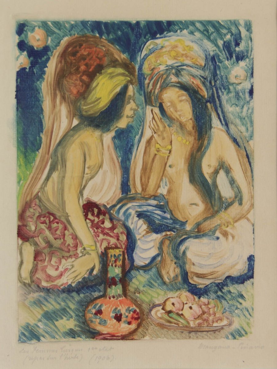 Georges Manzana Pissarro (1871-1961) : Les Femmes Turques-photo-3