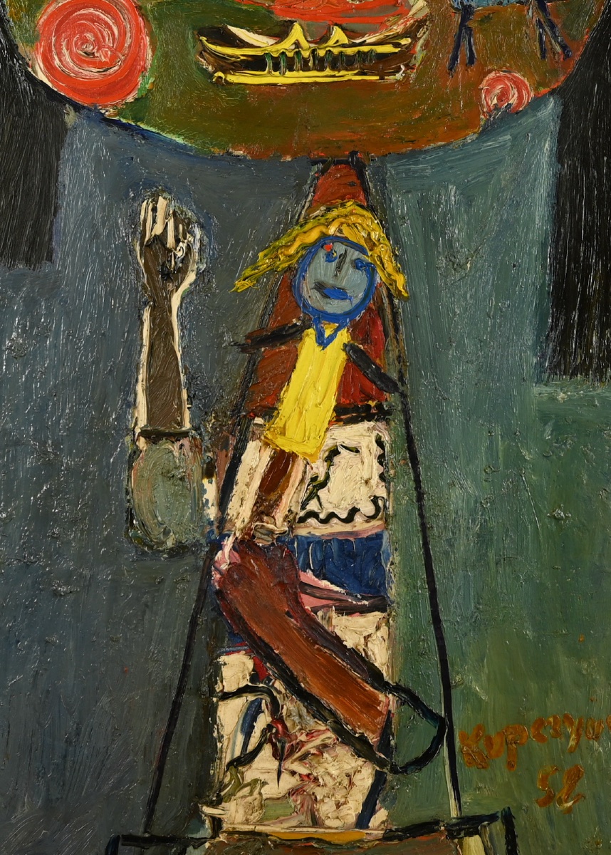 Zbiegniew Stanley KUPCZYNSKI (1928 - 2024) L'enfant-photo-3