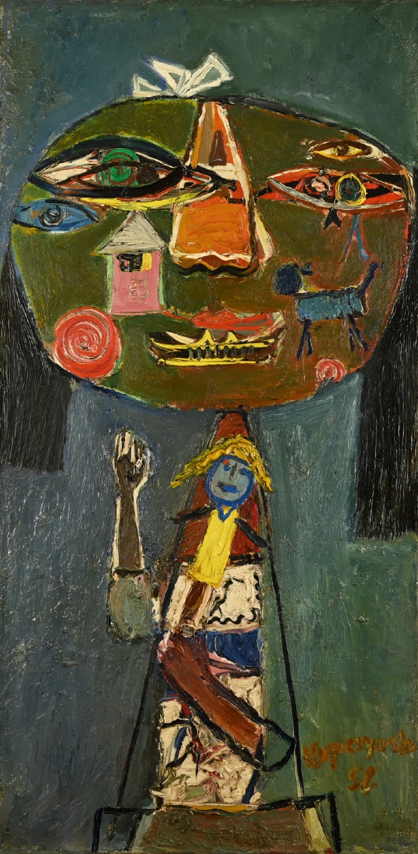  Zbiegniew Stanley KUPCZYNSKI (1928 - 2024) L'enfant