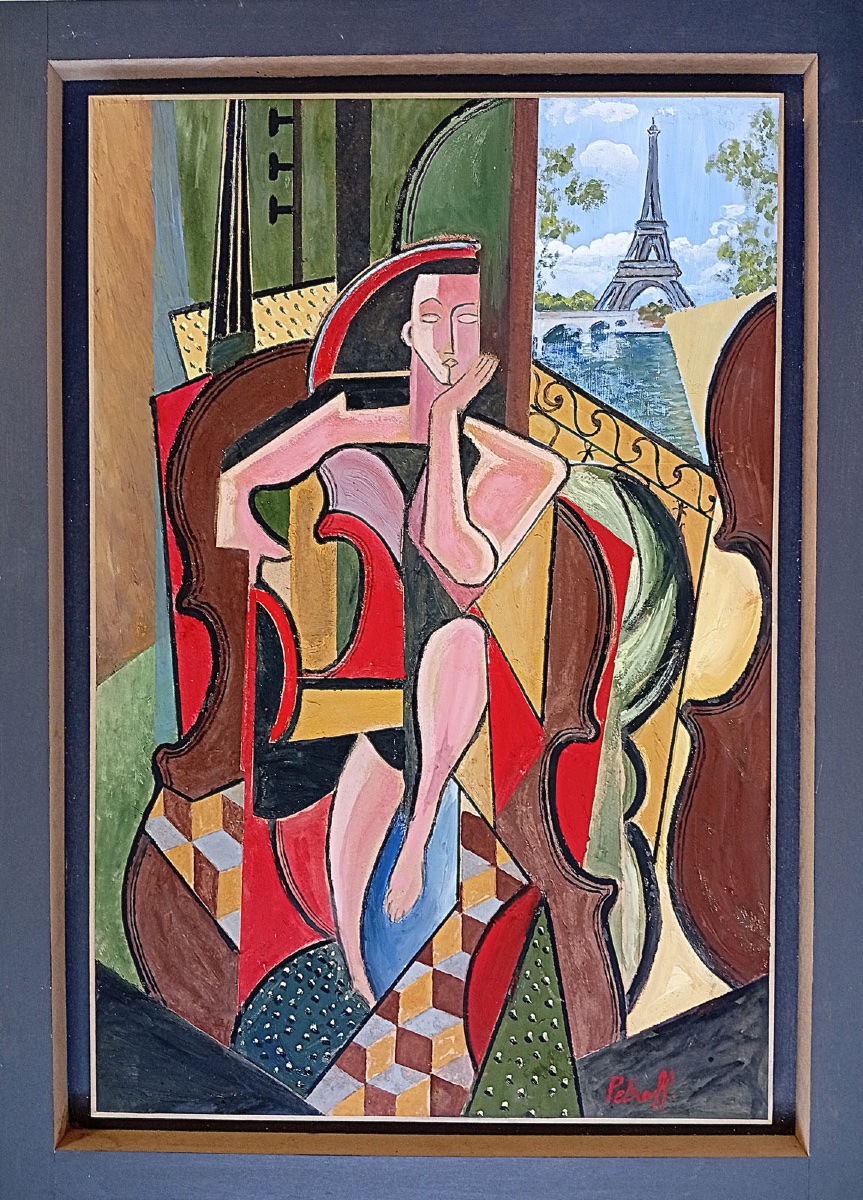  Constantin Petroff: Composition At The Eiffel Tower -photo-2