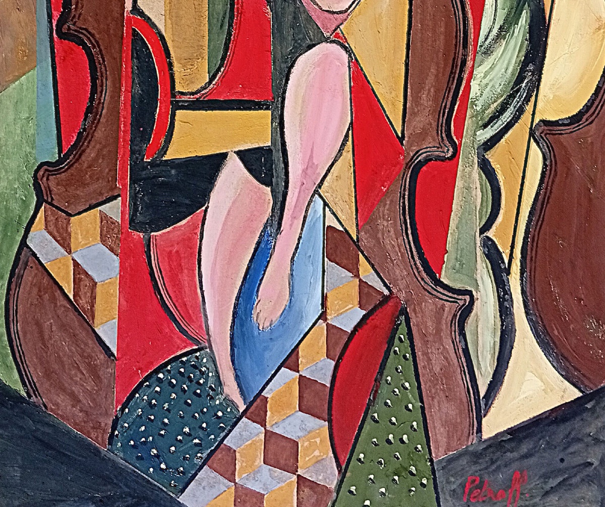  Constantin Petroff: Composition At The Eiffel Tower -photo-4