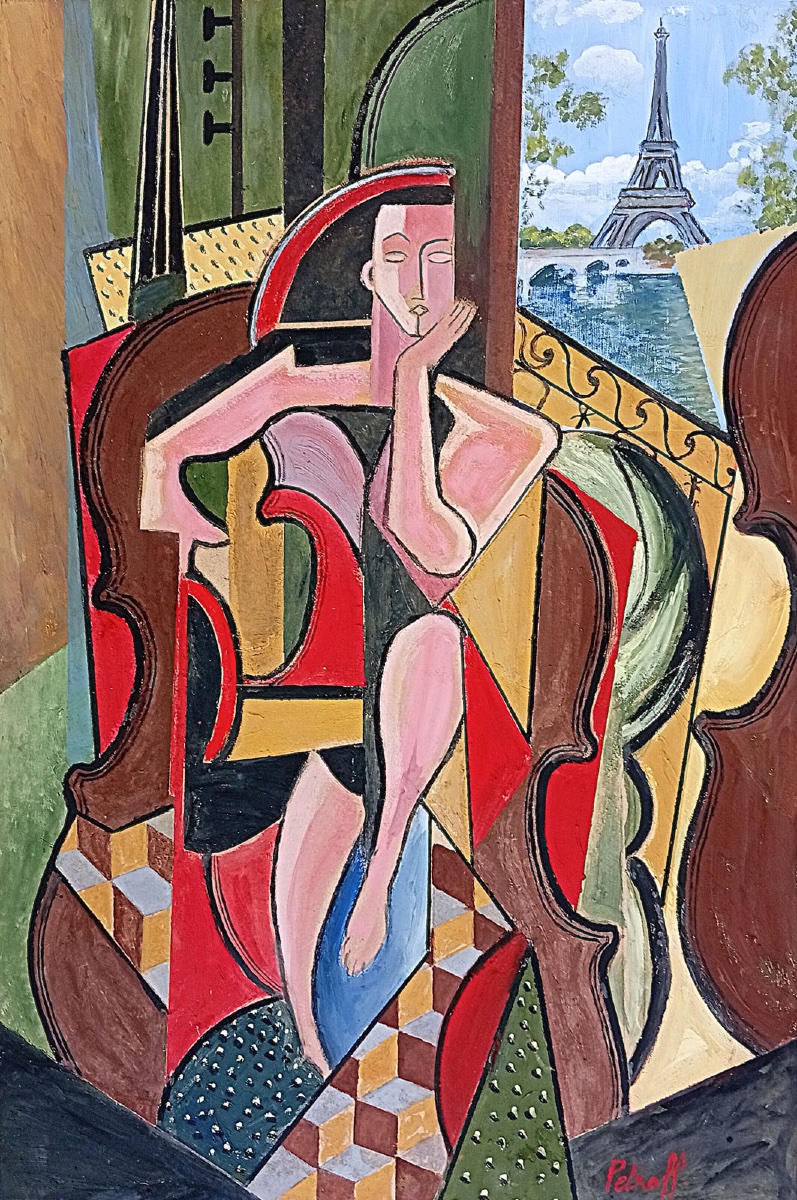  Constantin Petroff: Composition At The Eiffel Tower 
