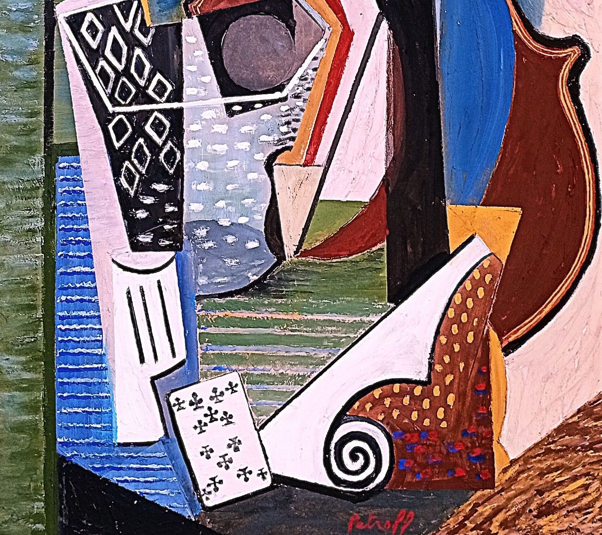 Constantin Petroff:  Cubist Composition For Violin-photo-3