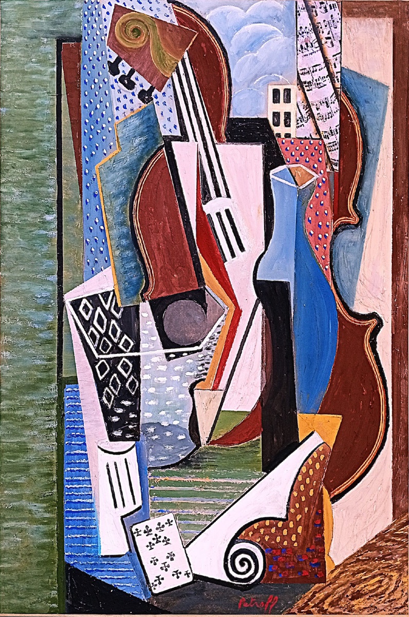 Constantin Petroff:  Cubist Composition For Violin