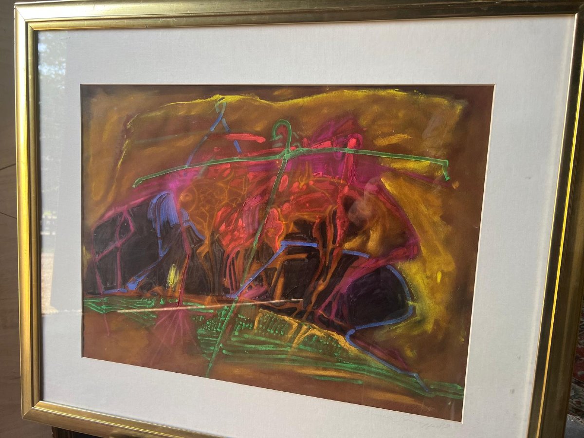 Painting Signed Werner Stumpp 1957- 2001, Illustration By Kaffka 1989 Watercolor On Paper. -photo-3