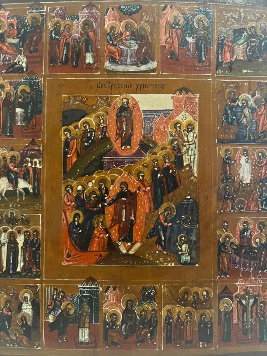 Russian Icon Painting With 17 Miniatures. -photo-2