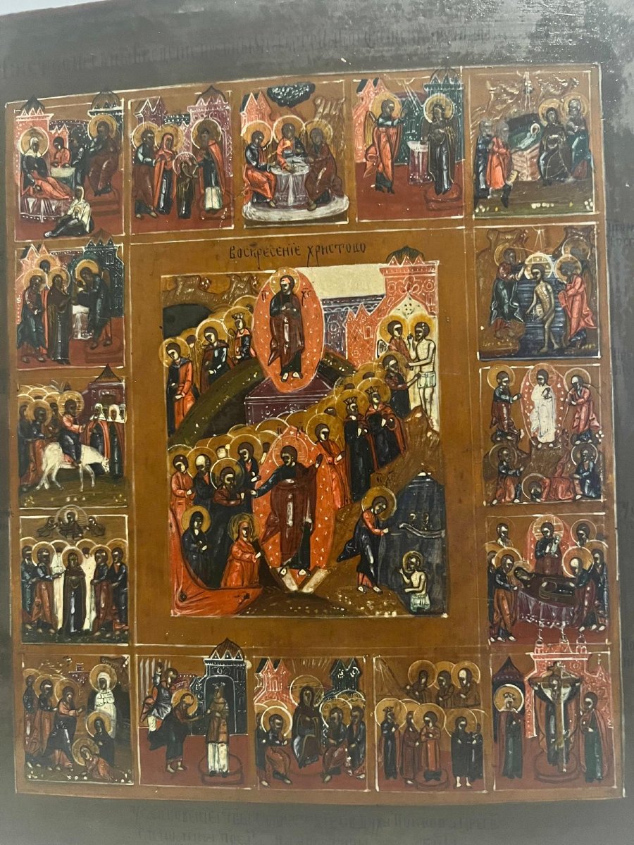 Russian Icon Painting With 17 Miniatures. -photo-4