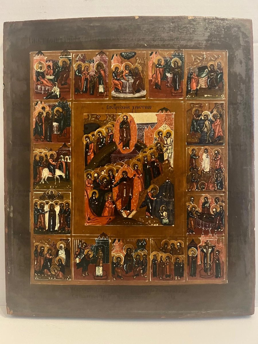 Russian Icon Painting With 17 Miniatures. 