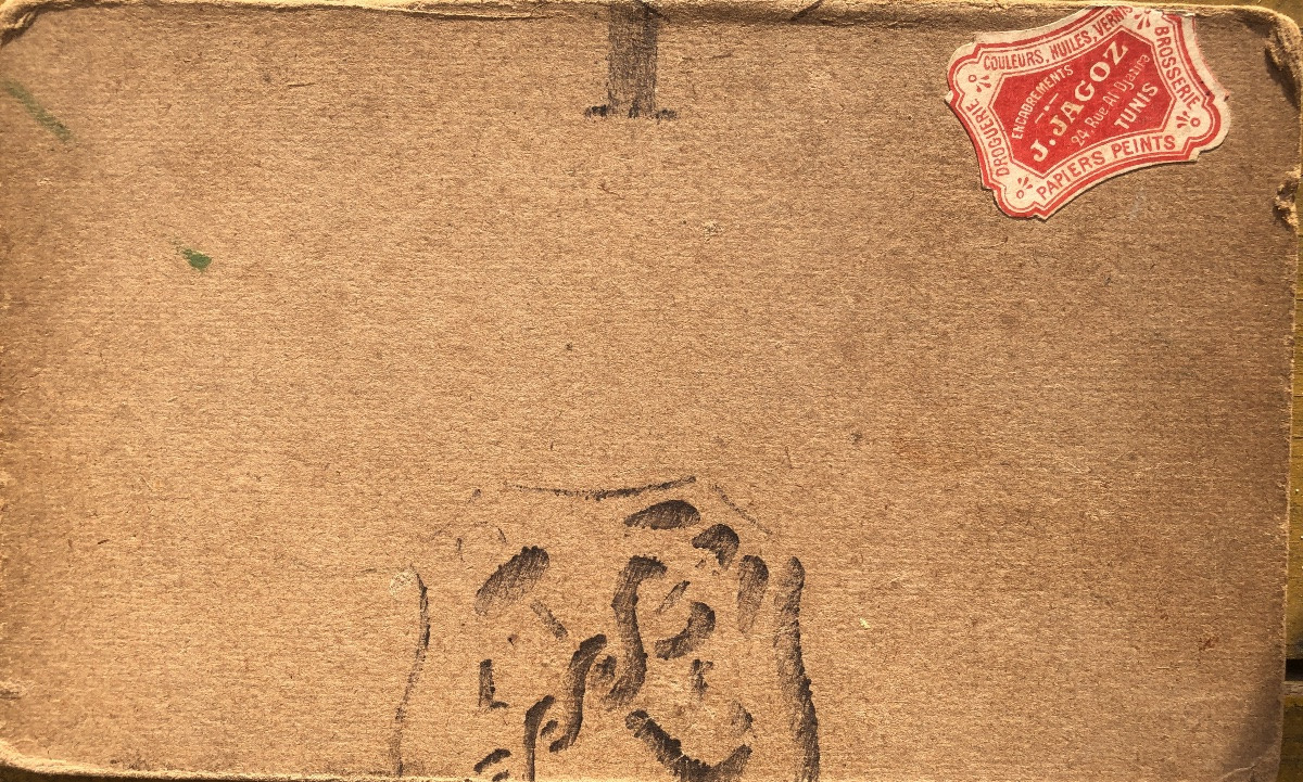 Albert Aublet (1851-1938) Carthage en Tunisie 1915 -photo-4