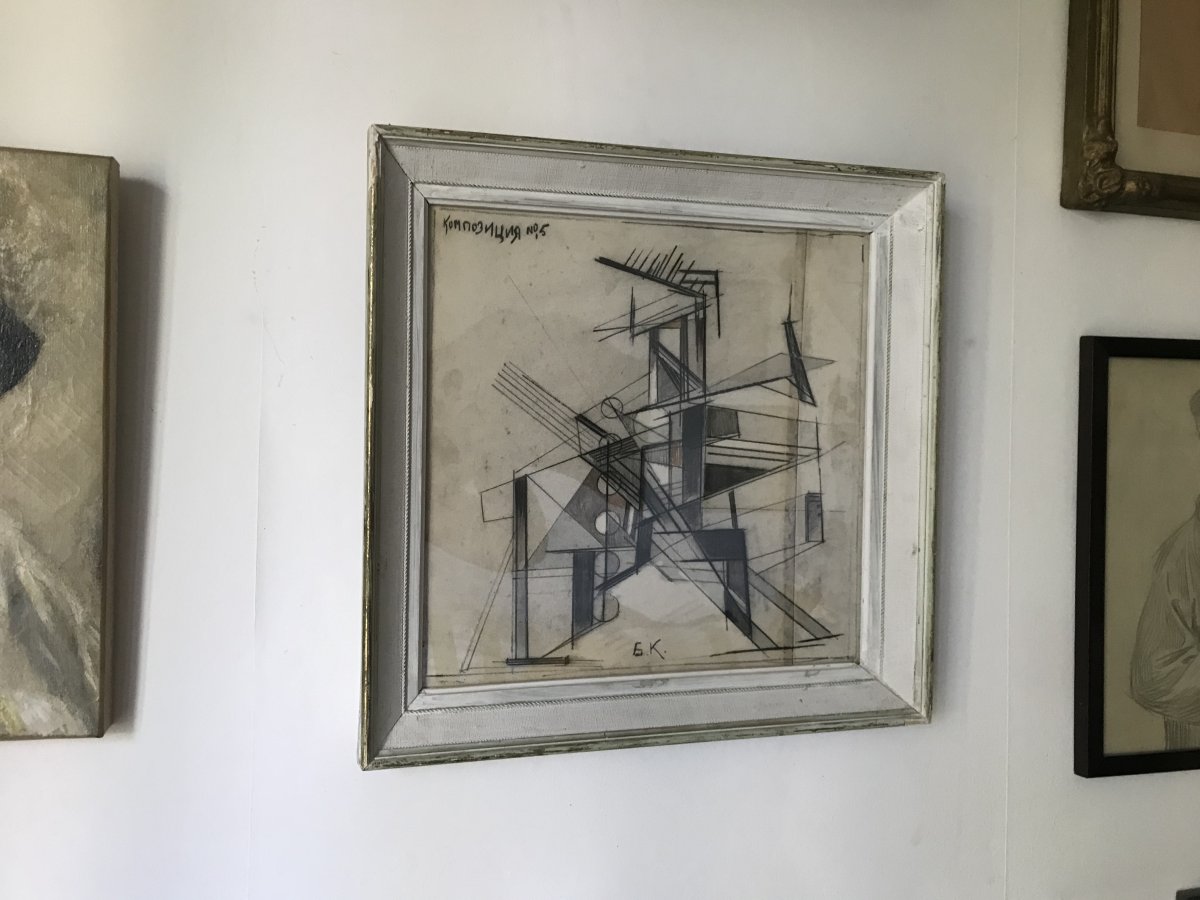 Boris Danilovitch KOROLEV (1885-1963) Avant-Garde  XX Siècle Russe, constructiviste 1920-photo-4