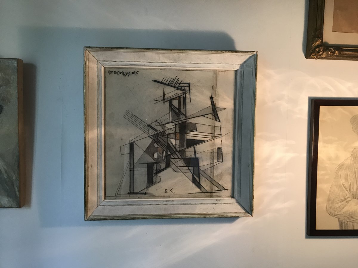 Boris Danilovitch KOROLEV (1885-1963) Avant-Garde  XX Siècle Russe, constructiviste 1920-photo-5