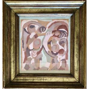  Etude Cubiste, "Folies Amoureuses" 1962,  Signature à Déchiffrer