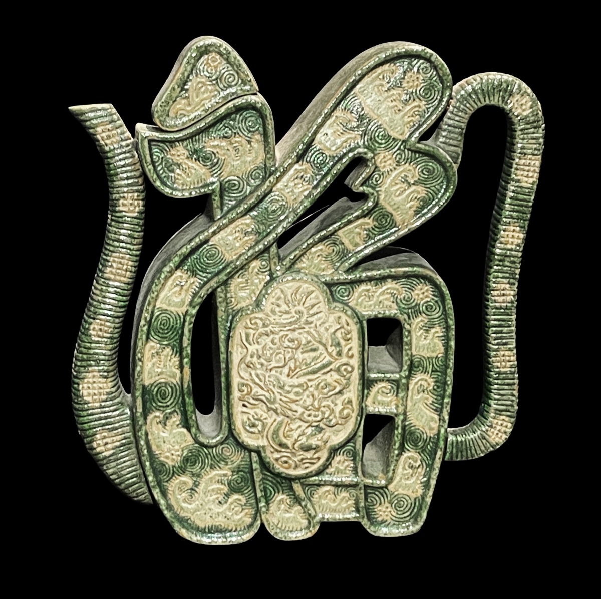 Vietnam. Théière / Verseuse en terre vernissée ; signée. Vers 1900.